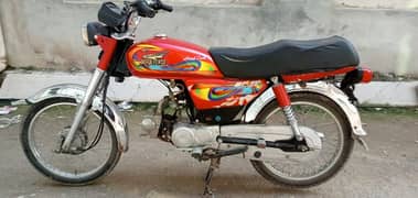 super power 70cc 2023 Model