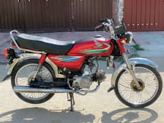 Honda 70 (2015) Condition Okay