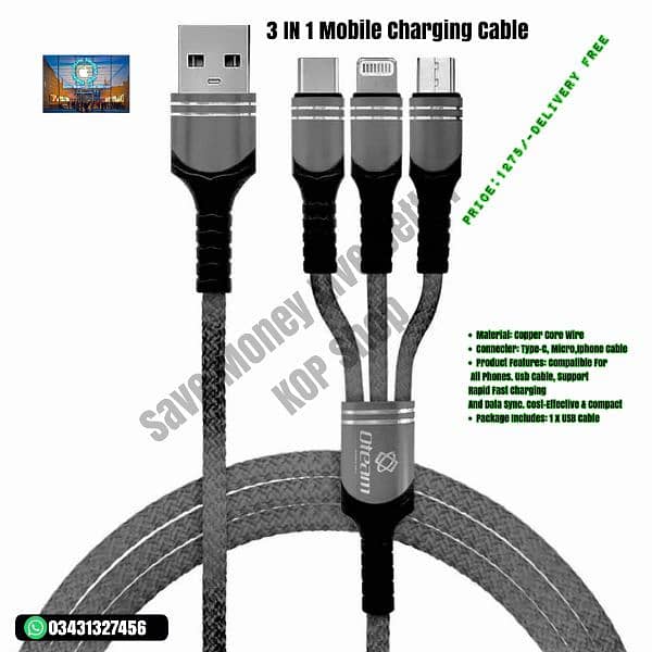 3 IN 1 Mobile Charging Cable 1