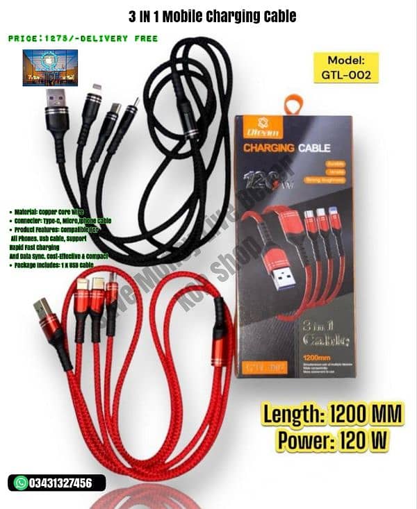 3 IN 1 Mobile Charging Cable 3