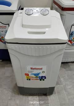 National brand new washing machine for sale