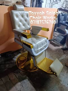 Saloon Chair/Parlour Chair/Facial Bed/Shampoo Unit/Pedicure/Salon