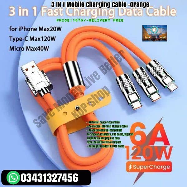 3 IN 1 Mobile Charging Cable 4