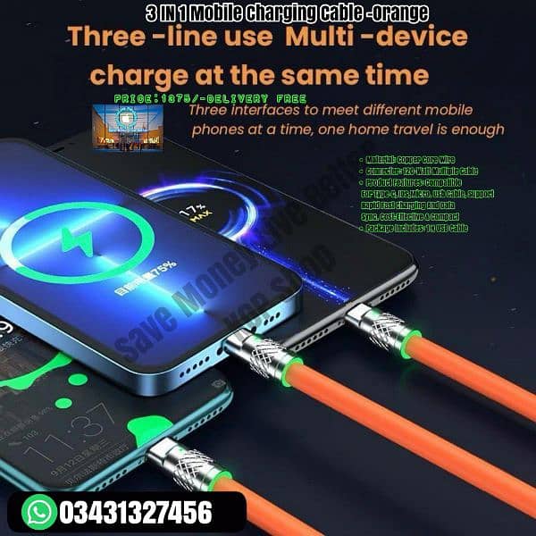 3 IN 1 Mobile Charging Cable 5