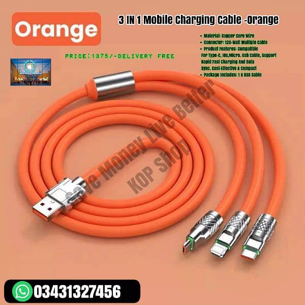 3 IN 1 Mobile Charging Cable 6