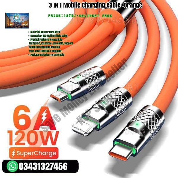 3 IN 1 Mobile Charging Cable 7