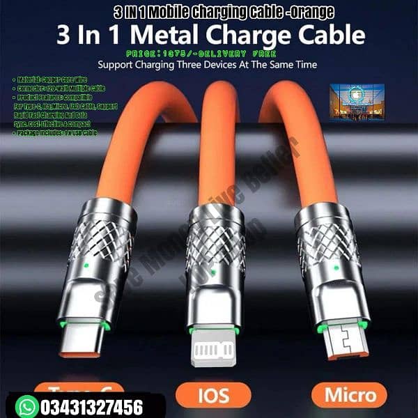 3 IN 1 Mobile Charging Cable 9