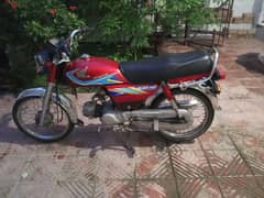 Honda Cd 70 Golden No 2019 0