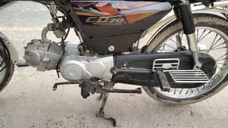 Honda Cd 70 2021/22