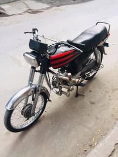 safari 70 good condition 03119046336