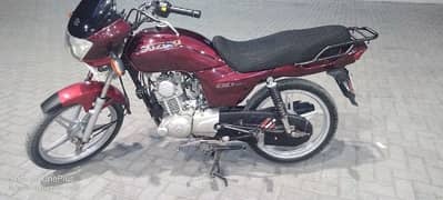 Office use only. . . . . . Suzuki Gds110