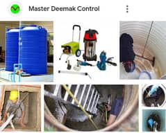 water tank cleaner