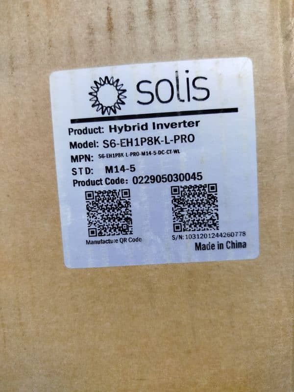 Solis hybrid inverter| Solis 8kw hybrid inverter| hybrid inverter 1