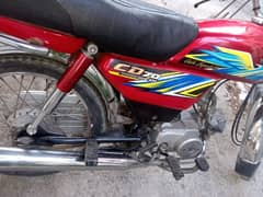 Honda cd70