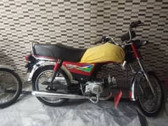 motercycle bikul new condition hn