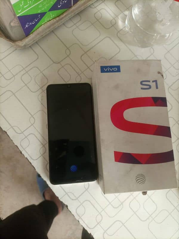 Vivo S1 6