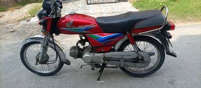 Honda CD 70 2013 model For sale