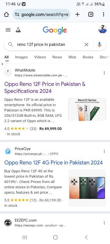 oppo reno 12f 0