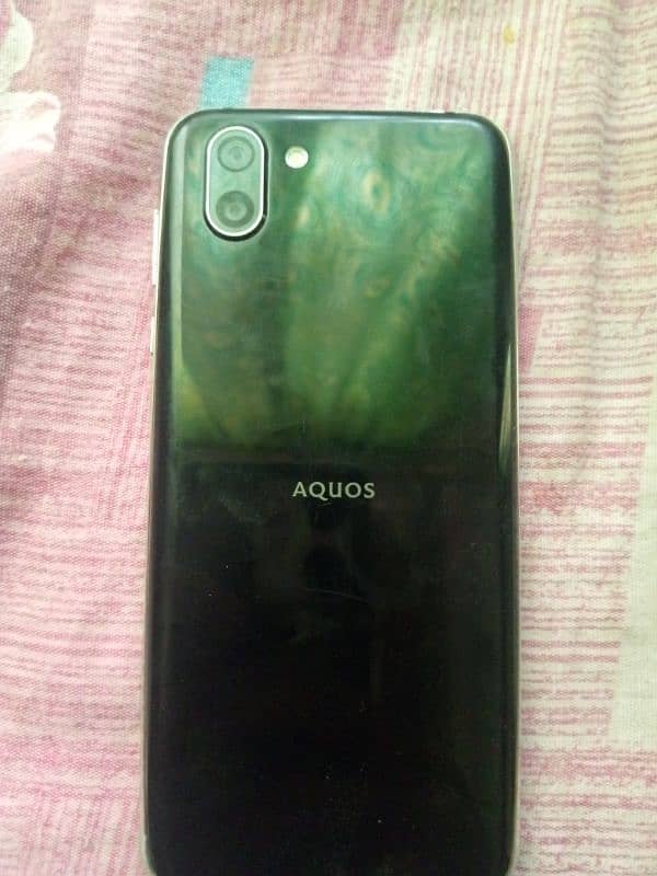 Aquos r2 mobile 0