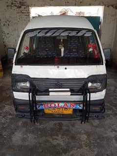 Suzuki bolan carry