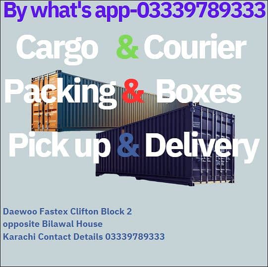 cargo courier Daewoo Fastex branch in Clifton, Karachi 0