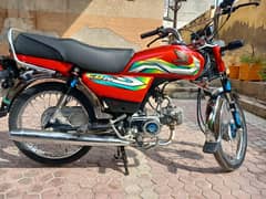 CD 70 in mint condition for sale in Gujrat