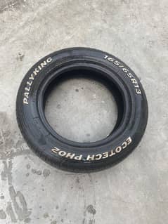 Tube les tyre Alto Vxr Vx Vxl