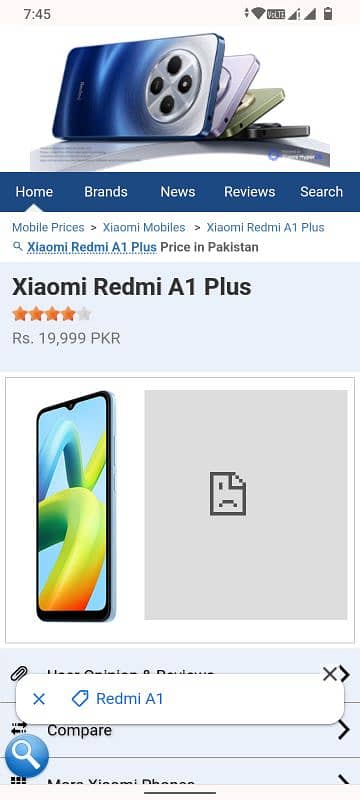 Redmi A1+ 0