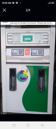 petrol machine . 03364957320