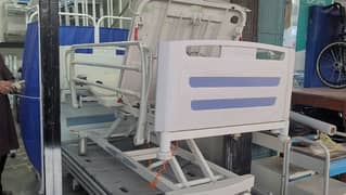 ELECTRIC PATIENT BED MEDISA - ALSEHAT