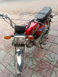 Honda 70 CD