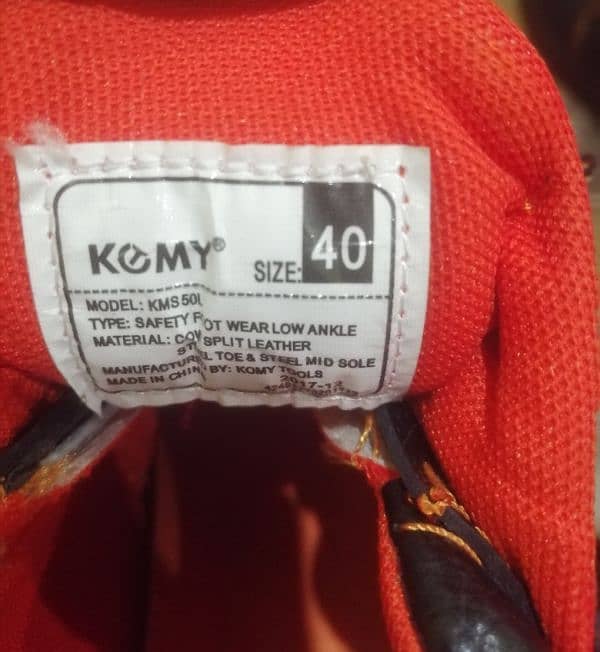 (KOMY) Brand 6