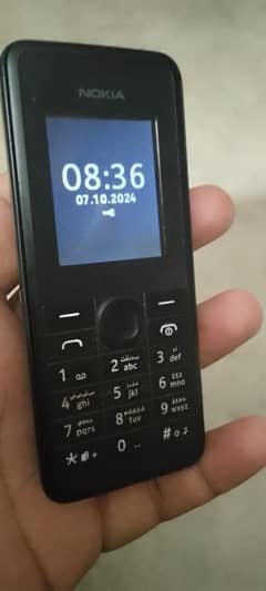 NOKIA