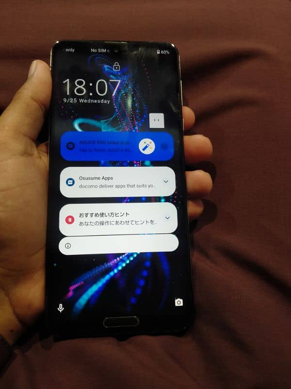 Aquos R5 5G 12/256 gaming phone 3