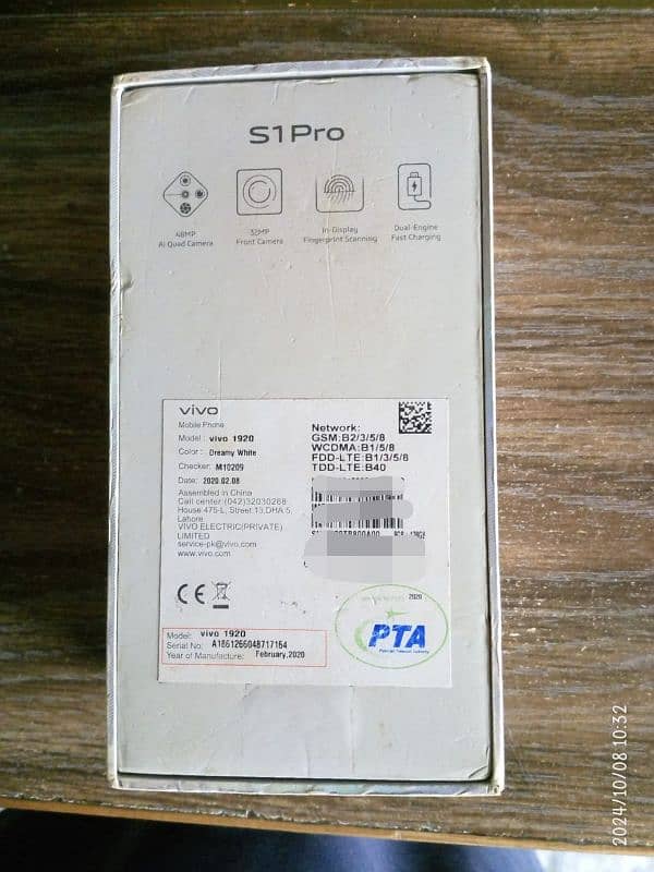 Vivo mobile S 1 Pro . Ram 8Gp. Madhuri . 128 1