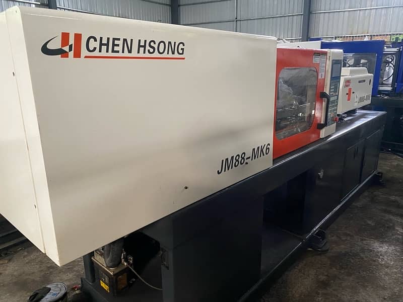 Injection moulding machine JM 128 MK 6 2019 servo 11