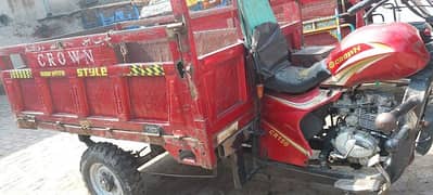 Crown lifan lodar riksha 150 cc kazat OK connect 03084737381