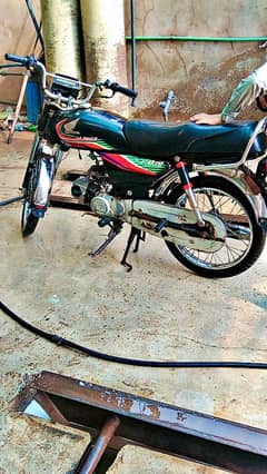 CD 70 bike 0