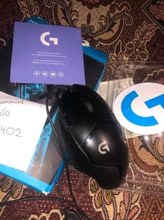 Logitech G402 Software Supported