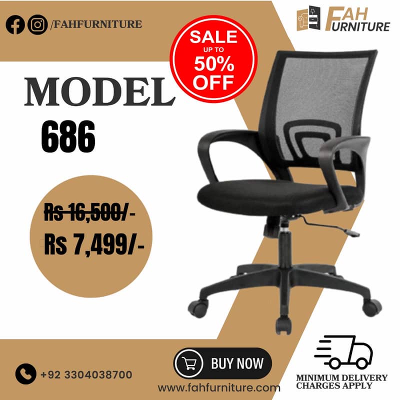 Office chair / Revolving Chair/ staffChair / Mesh chair/Computer Chair 1