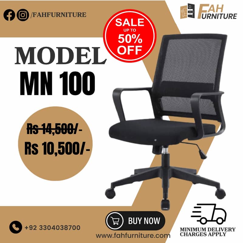 Office chair / Revolving Chair/ staffChair / Mesh chair/Computer Chair 7