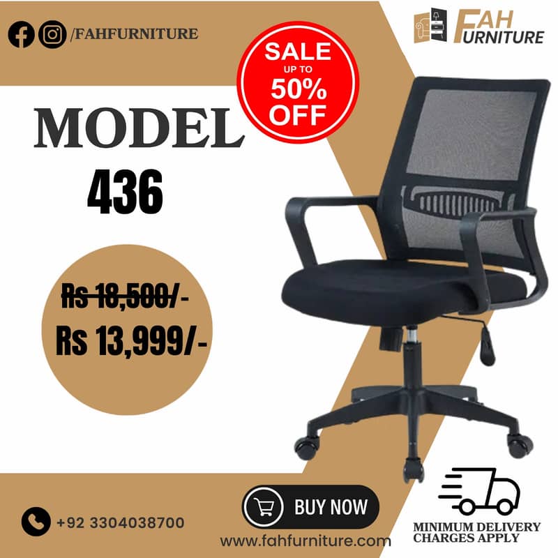 Office chair / Revolving Chair/ staffChair / Mesh chair/Computer Chair 15