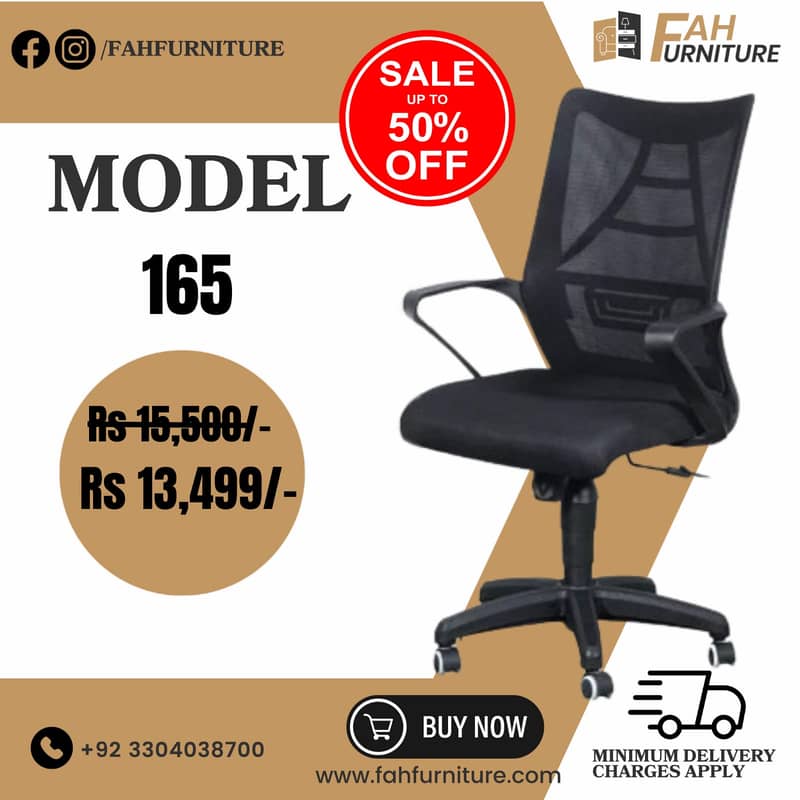 Office chair / Revolving Chair/ staffChair / Mesh chair/Computer Chair 16