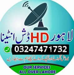 Dish anteena Smart hd service 03247471732