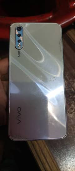 vivo S1