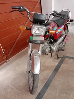 Honda Cd 70 2018/2019