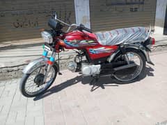 Union star 2023/24 Model Rawalpindi Number 0