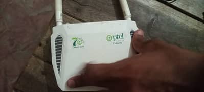 ptcl sharing device