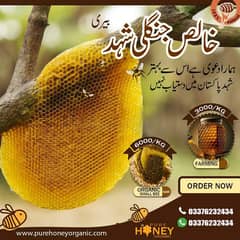 pure honey 100% organic