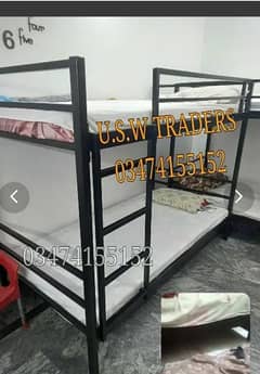 steel bed available looks wooden